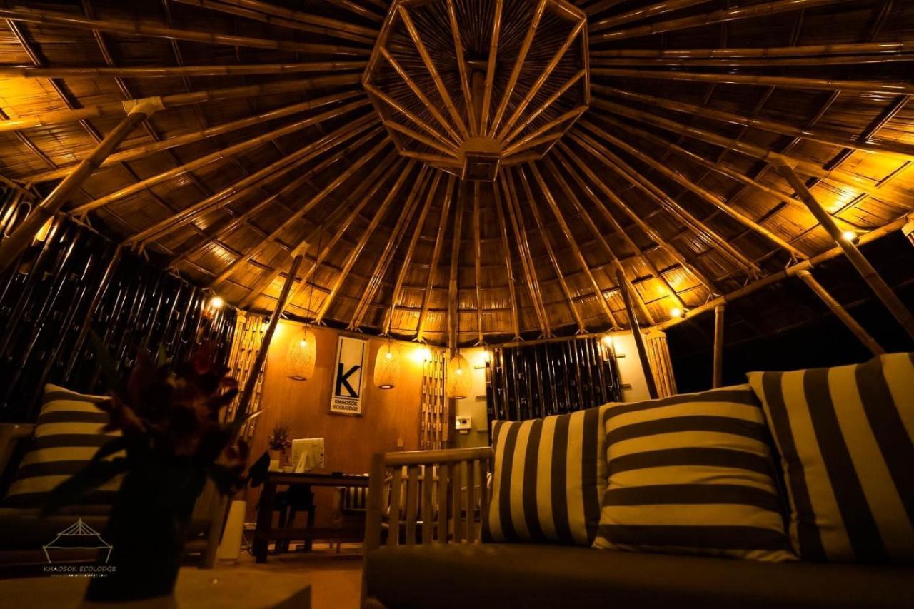 Hotel Khaosok Boutique Hideaway Phanom Esterno foto