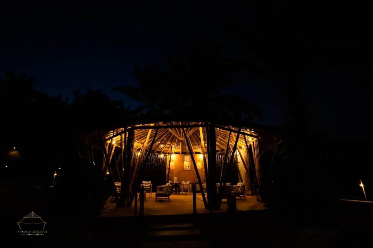 Hotel Khaosok Boutique Hideaway Phanom Esterno foto